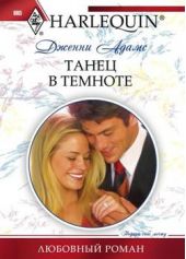 ����� "����� � �������"