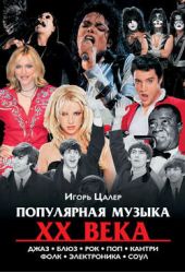  "  XX : , , , , , , , "