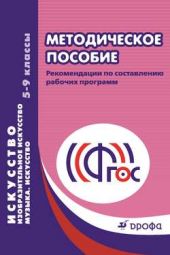  " .     . .  . . . 59 "