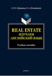  "Real Estate.   :  "