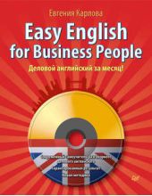  "Easy English for Business People.    !"