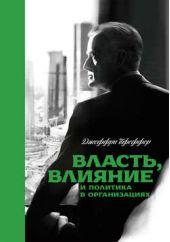 ����� "������, ������� � �������� � ������������"