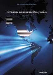 ����� "�������� �������������� ������"