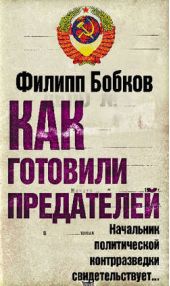 ����� "��� �������� ����������. ��������� ������������ ������������� ���������������"