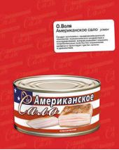 ����� "������������ ����"