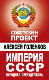 ����� "������� ����. �������� ������������"