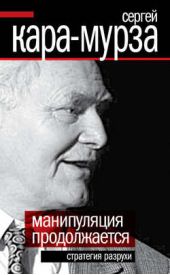 ����� "����������� ������������. ��������� �������"