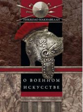 ����� "� ������� ���������"