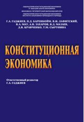 ����� "��������������� ���������"