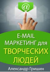  "E-mail   "
