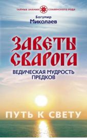 ����� "������ �������. ���������� �������� �������"