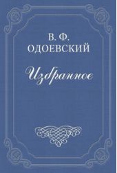 ����� "����� ���"