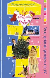 ����� "����������� ����� ���"