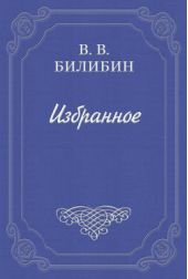 ����� "��� ����� ���"