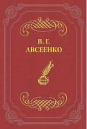 ����� "��� ����� ���"