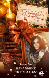 ����� "��������� ������ ����"