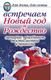 ����� "��������� ����� ��� � ���������: �������� ����������, �����, ����� � �������"