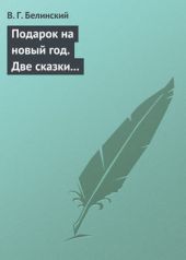 ����� "������� �� ����� ���. ��� ������ �������� ������� ����������. ���. ������ ��������� ��������� ������ � ������������ ���������� ����������� ������ ��� �����"