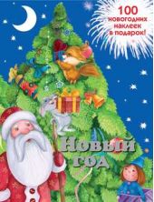 ����� "����� ���"