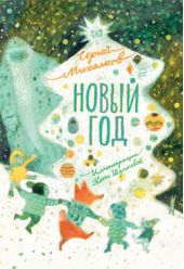 ����� "����� ���"