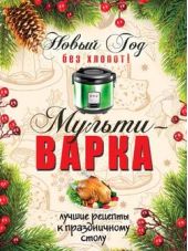 ����� "����� ��� ��� ������! �����������"