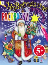 ����� "���������� ���������� ���������"