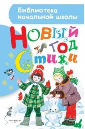 ����� "����� ���. �����"