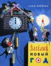 ����� "������� ����� ���"