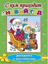 ����� "� ��� �������� ����� ���"