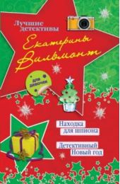 ����� "������� ��� ������. ����������� ����� ���"