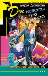 ����� "������ �� ���������"