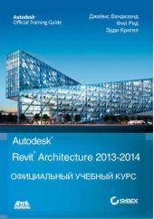 Autodesk Revit Architecture 20132014
