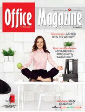  "Office Magazine 5 (60)  2012"