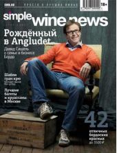  "  Angludet.       "