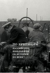  " .      .            .   XX "