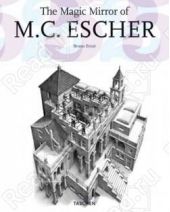  "The Magic Mirror of M.C. Escher / .  "