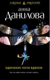 ����� "�������� ���� ������"