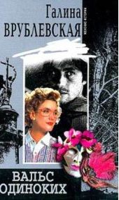 ����� "����� ��������"