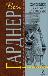 ����� "��������� ������� ���������"