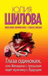 ����� "����� ��������, ��� ������� � ������� ���� ������� � �������"