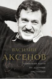 ����� "������� ������� � �������� ����� �� ������� ���������"