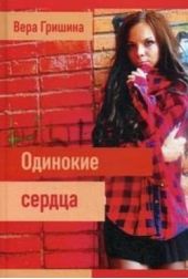 ����� "�������� ������"