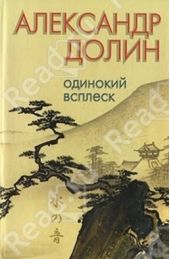 ����� "�������� �������"