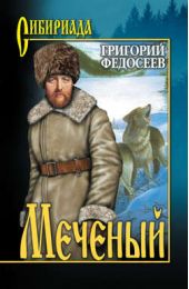 ������� 3