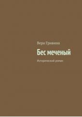 ��� �������