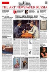  "The Art Newspaper Russia 00 /  2012"