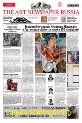  "The Art Newspaper Russia 01 /  2013"