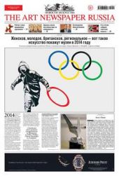  "The Art Newspaper Russia 01 /  2014"