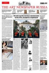  "The Art Newspaper Russia 03-04 / - 2012"