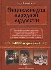 ����� "������������ �������� ��������. ���������, ���������, ��������, �������� ���������, ���������"